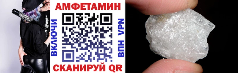 mega зеркало Княгинино Амфетамин Розовый магазин