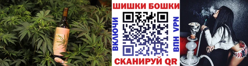 Еда ТГК конопля наркотики blacksprut как войти Княгинино