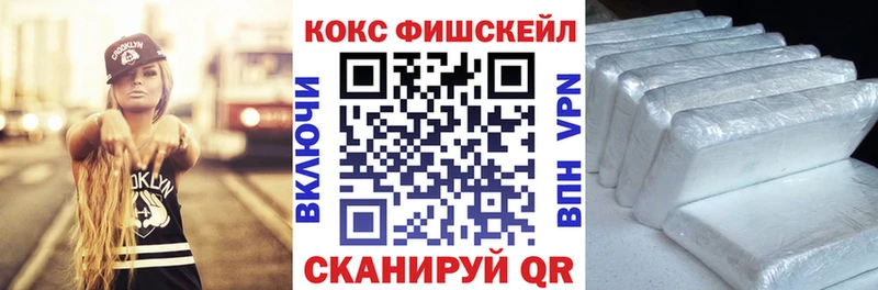 КОКАИН Перу  Княгинино 