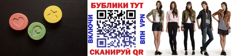 ЭКСТАЗИ Punisher  хочу наркоту  Княгинино 