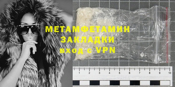 мдпв Зеленодольск