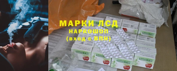 молекула духа Иннополис