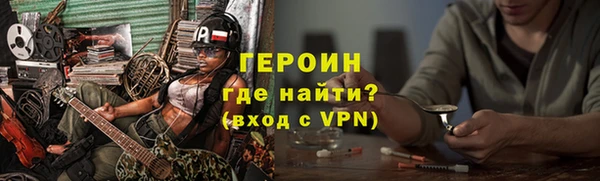 молекула духа Иннополис