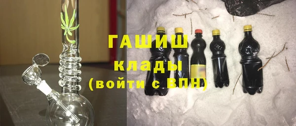 ПСИЛОЦИБИНОВЫЕ ГРИБЫ Инта