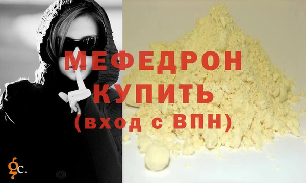 мдпв Зеленодольск