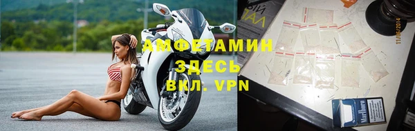 прущий лед Зерноград