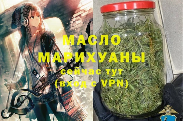 молекула духа Иннополис