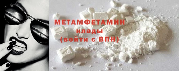 мдпв Зеленодольск