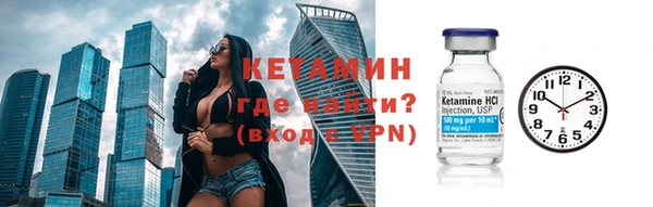 молекула духа Иннополис