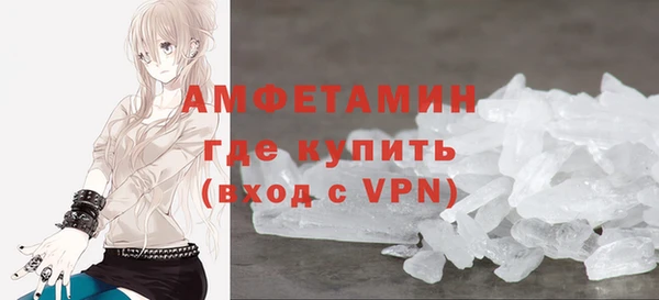 молекула духа Иннополис