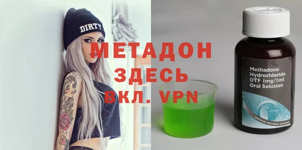 ПСИЛОЦИБИНОВЫЕ ГРИБЫ Инта