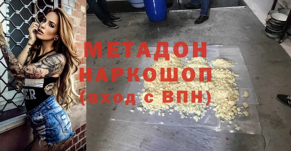 прущий лед Зерноград