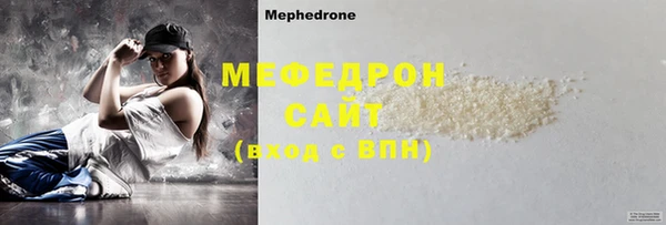 ПСИЛОЦИБИНОВЫЕ ГРИБЫ Инта