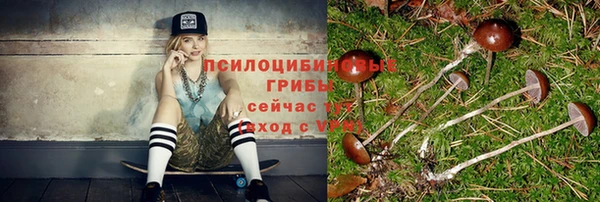прущий лед Зерноград