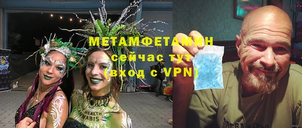 прущий лед Зерноград