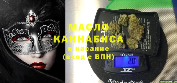 молекула духа Иннополис