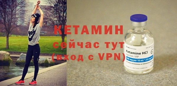 прущий лед Зерноград