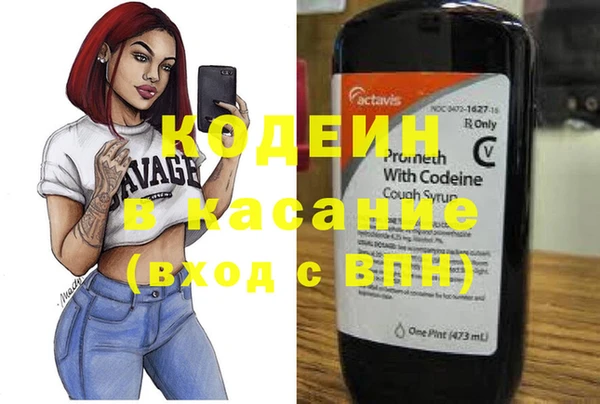 прущий лед Зерноград