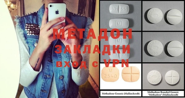 прущий лед Зерноград
