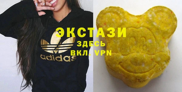 молекула духа Иннополис