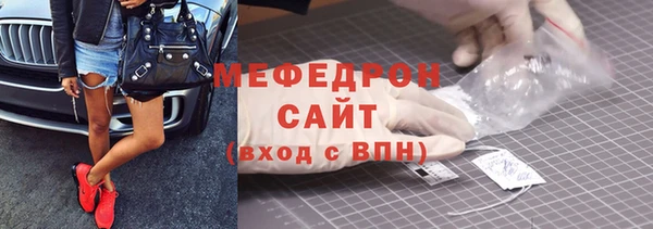 молекула духа Иннополис