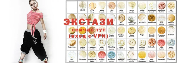 мдпв Зеленодольск