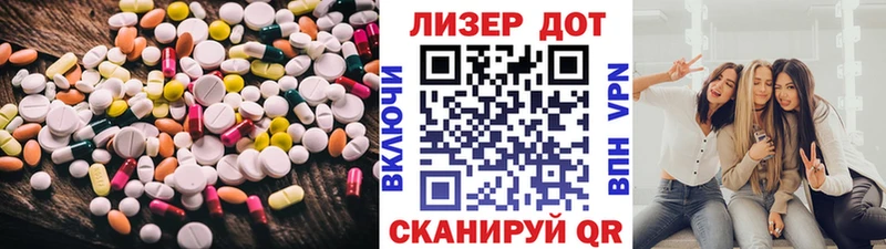 KRAKEN сайт  даркнет сайт  Княгинино  LSD-25 экстази кислота 