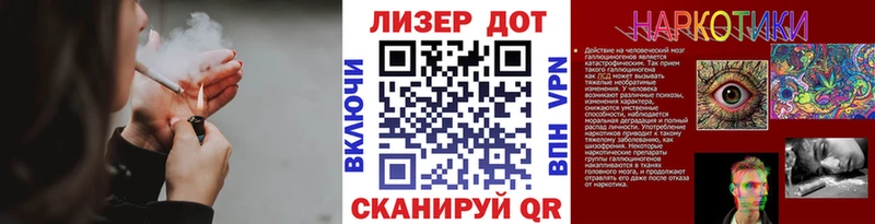 Наркотические марки 1,8мг  цена   маркетплейс состав  Княгинино 